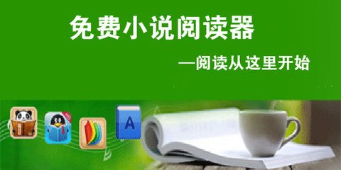 爱游戏体育